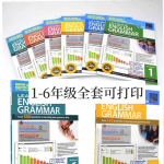 新加坡小学语法练习册 Grammar workbook 1-6阶共6册PDF电子版资源合计921.76MB百度网盘下载