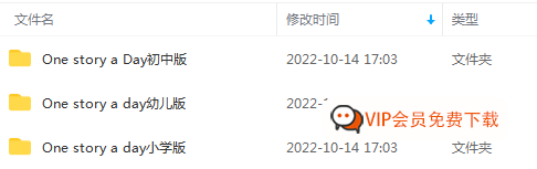 自动草稿 自动草稿