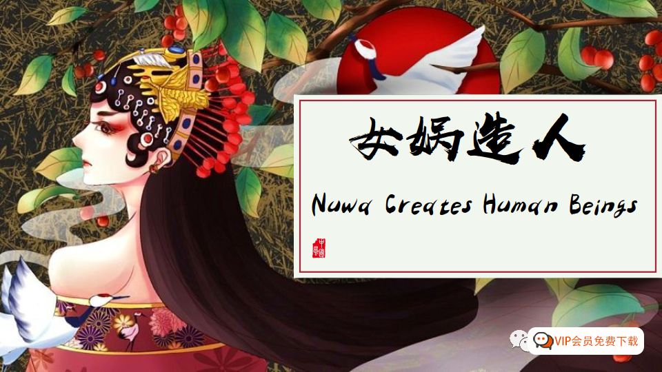 自动草稿 自动草稿