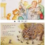 《海尼曼Heinemann》系列经典英语分级读物的PDF绘本、音频教学和视频教学全套资料，可以在百度网盘上下载。