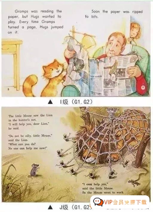 自动草稿