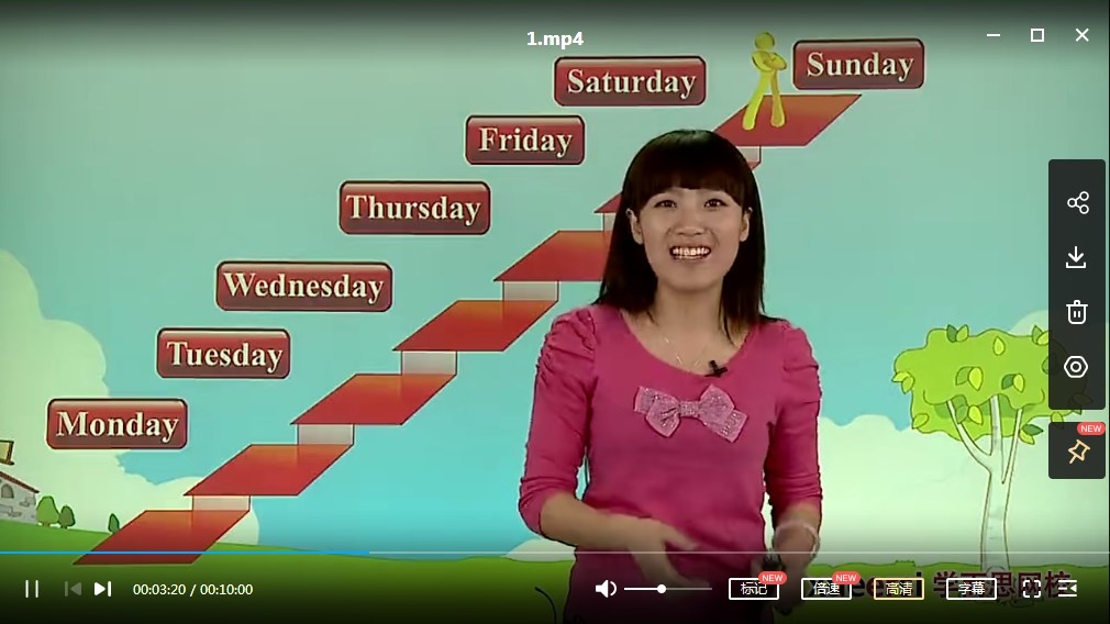 图片[1]-学而思乐学英语口语教程：乐学口语三级8讲全+讲义文档，MP4视频课程百度网盘下载-校汇学习课堂