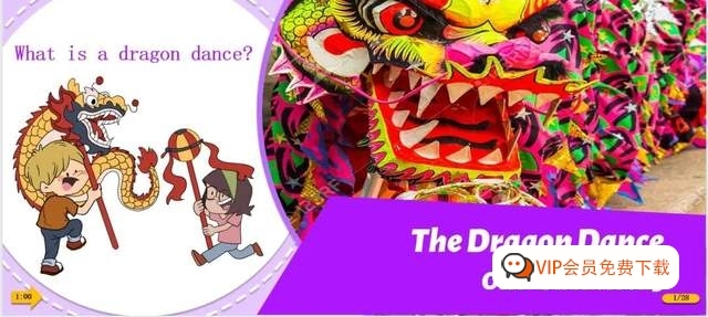 牛津树怎么读？最好的《牛津树》精读PPT课件来了，没有之一