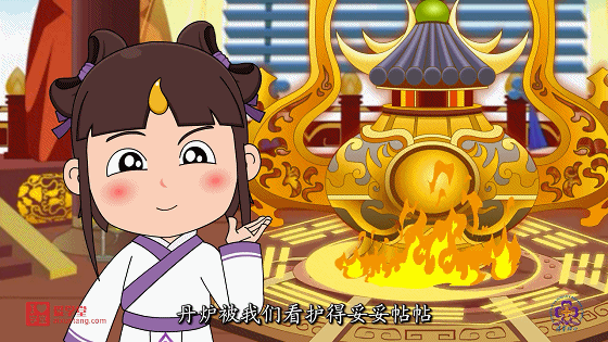 超火的清华附小小学数学动画人教版1-6年级全套资源课程 超火的清华附小小学数学动画人教版1-6年级全套资源课程