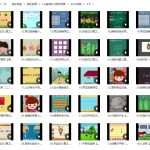 清华附小数学动画北师大版三年级下册（30集MP4动画视频完整版）百度网盘下载