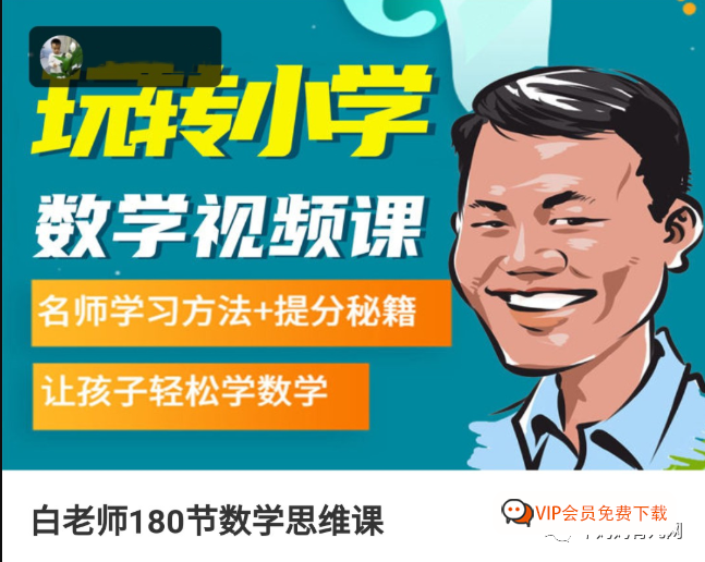 自动草稿