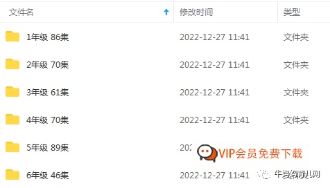 自动草稿 自动草稿