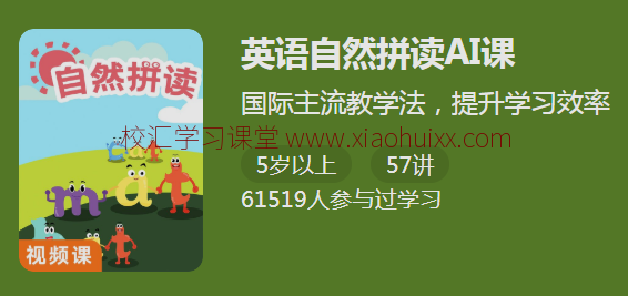 自动草稿