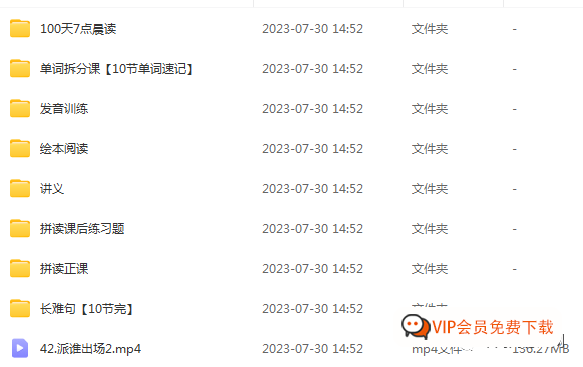 自动草稿 自动草稿