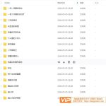 庄重读书会预备阶段视频课程(适合1-3年级,非常好的读书会)学习资源百度网盘下载