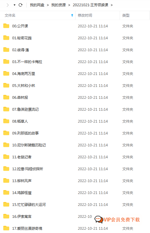 自动草稿