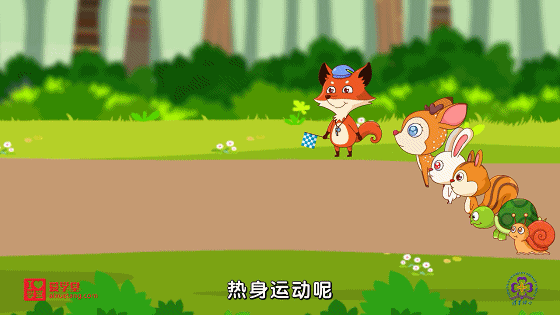 超火的清华附小小学数学动画人教版1-6年级全套资源课程 超火的清华附小小学数学动画人教版1-6年级全套资源课程