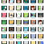 清华附小数学动画北师大版四年级上册（42集MP4动画视频完整版）百度网盘下载