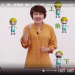 暑假学习必备，小鱼数学小学一年级、二年级、三年级数学进阶课MP4视频课 -百度云网盘下载