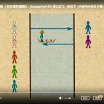 乐乐课堂小学数学，小学二年级上册下册通用版教材同步课堂+二年级奥数课程视频百度网盘下载