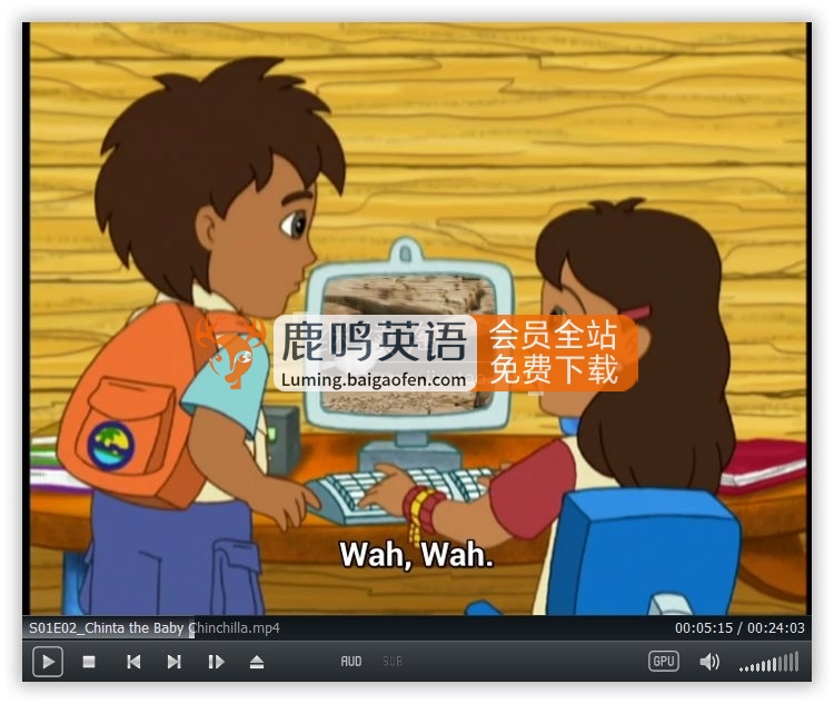 英文版《Go, Diego, Go! 出发吧!迪亚哥 全集》全四季共74集，标清视频带英文字幕，带配套音频MP3，百度网盘下载！