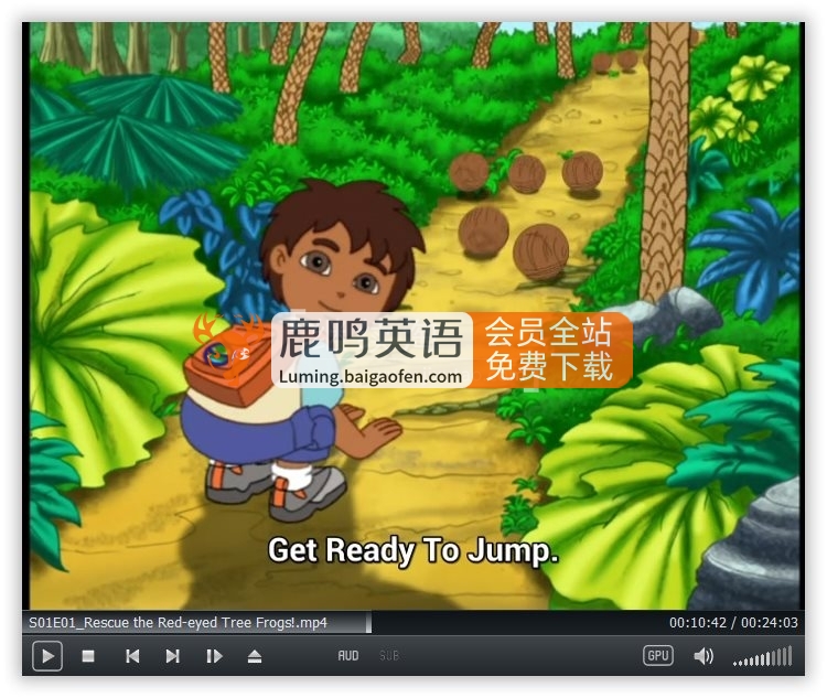 英文版《Go, Diego, Go! 出发吧!迪亚哥 全集》全四季共74集，标清视频带英文字幕，带配套音频MP3，百度网盘下载！