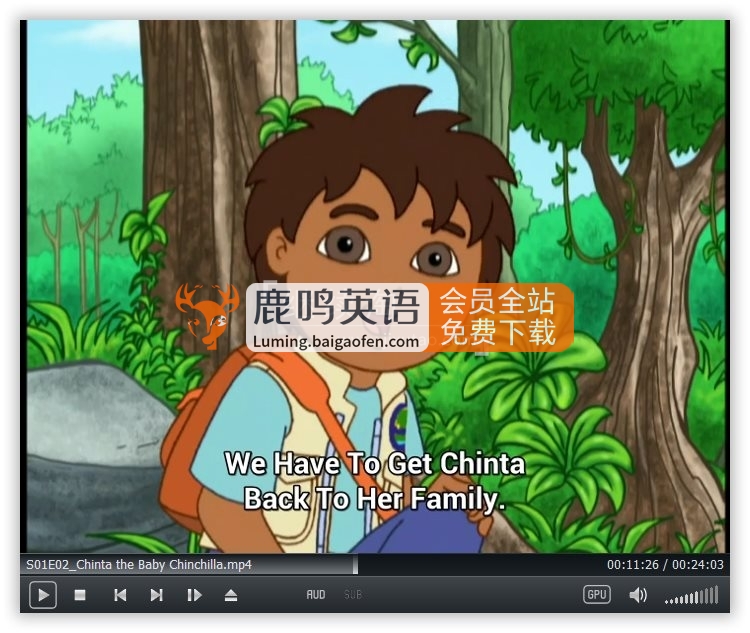 英文版《Go, Diego, Go! 出发吧!迪亚哥 全集》全四季共74集，标清视频带英文字幕，带配套音频MP3，百度网盘下载！