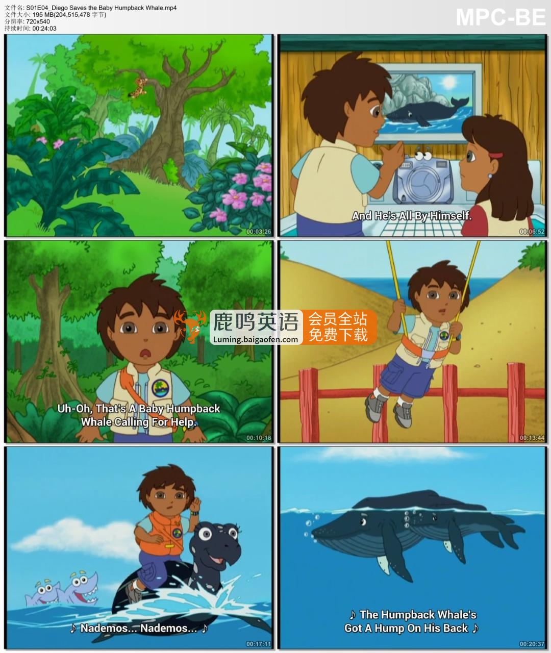 英文版《Go, Diego, Go! 出发吧!迪亚哥 全集》全四季共74集，标清视频带英文字幕，带配套音频MP3，百度网盘下载！